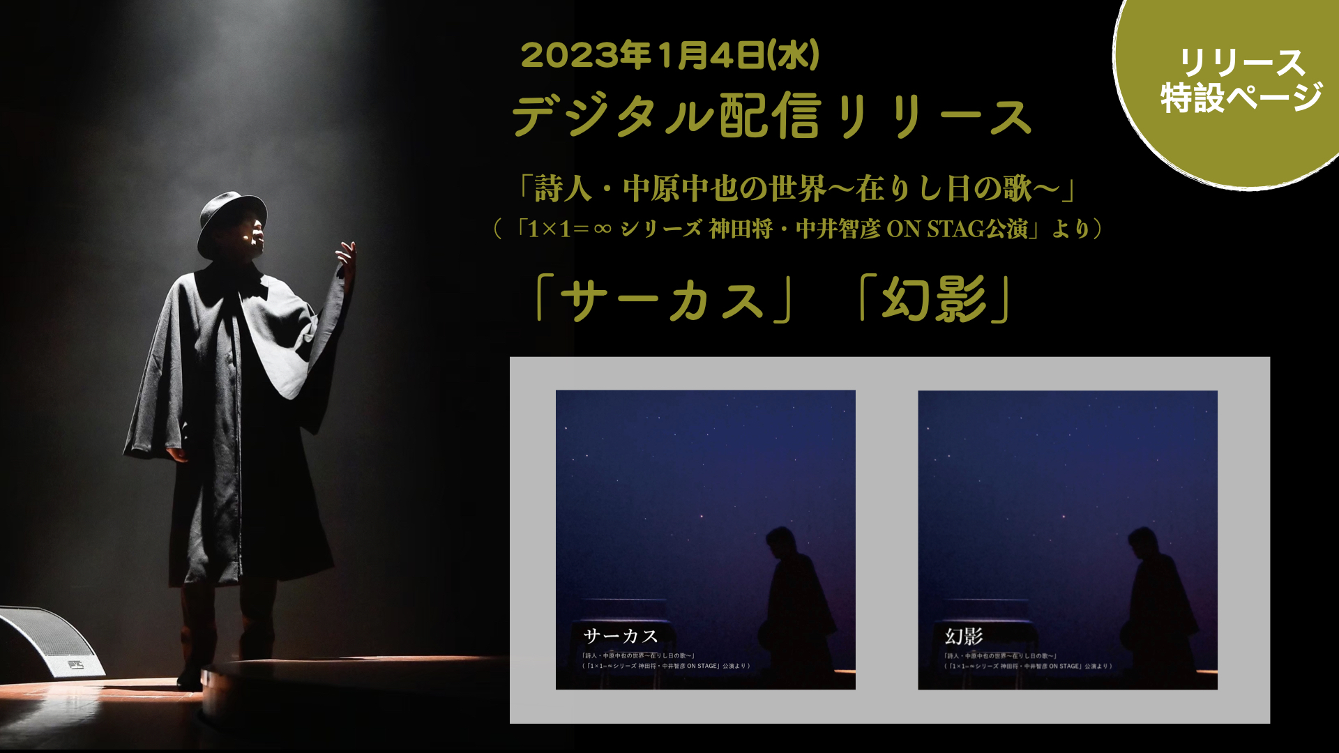 中井様専用 中井 康子様 専用|Yahoo!フリマ(旧PayPayフリマ) 中井様専用 中井 康子様 専用|Yahoo!フリマ(旧PayPayフリマ)